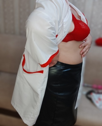 Инюта