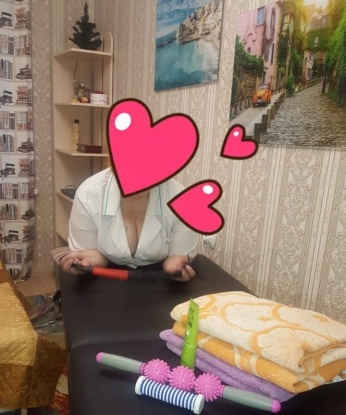 Инюта